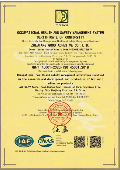 QQ20251202-150909 QQ20251202-150909