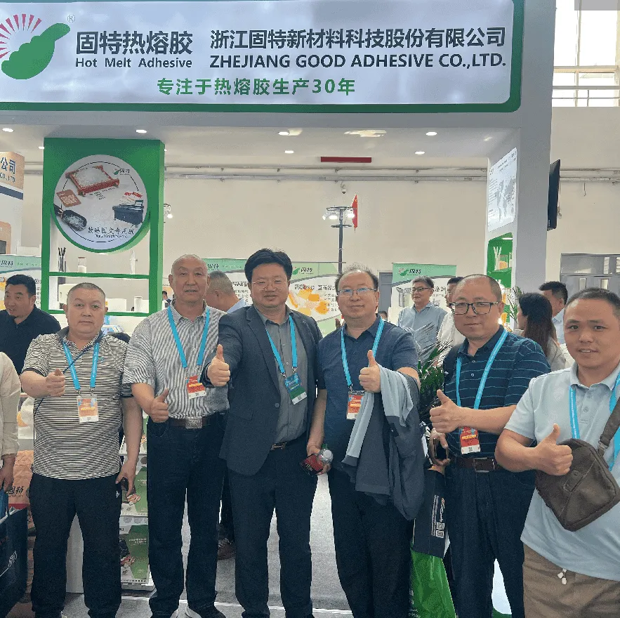 QQ20251202-153829 QQ20251202-153829